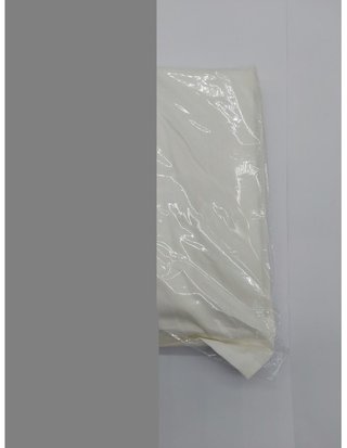 Pizuna Funda Almohada Algodon 45x75 - Tejido Satinado de Lujo 100% algodón de Fibra Larga de 400 Hilos Lote de 2 Fundas de Almoha
