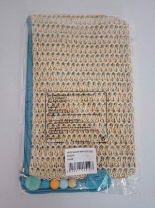 Bolso de mano rafia beige con pompones