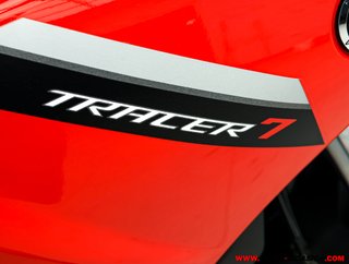 YAMAHA TRACER 7 ¿A2?