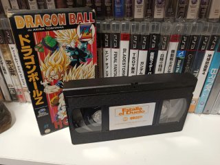 Película VHS Dragon Ball Z: Estalla el Duelo