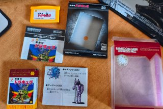 Akumjaou Dracula (Castlevania) GBA Famicom Mini
