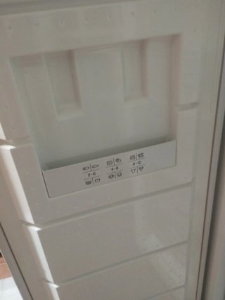 Congelador Vertical Blanco