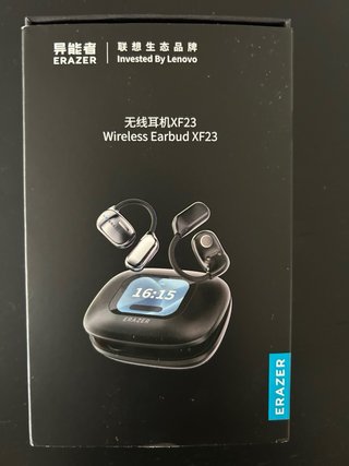 Auriculares Inalámbricos ERAZER XF23 Negros
