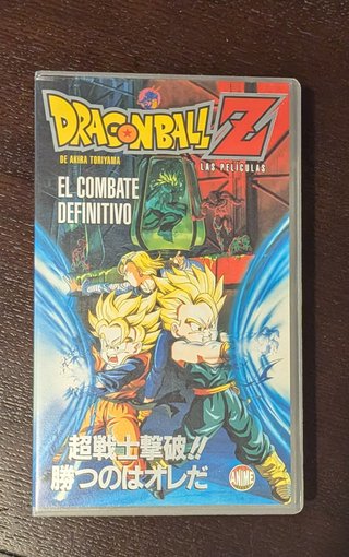 Dragon Ball Z El Combate Definitivo VHS