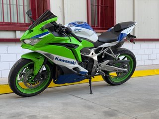 Kawasaki Ninja ZX-4RR 40th Ed.