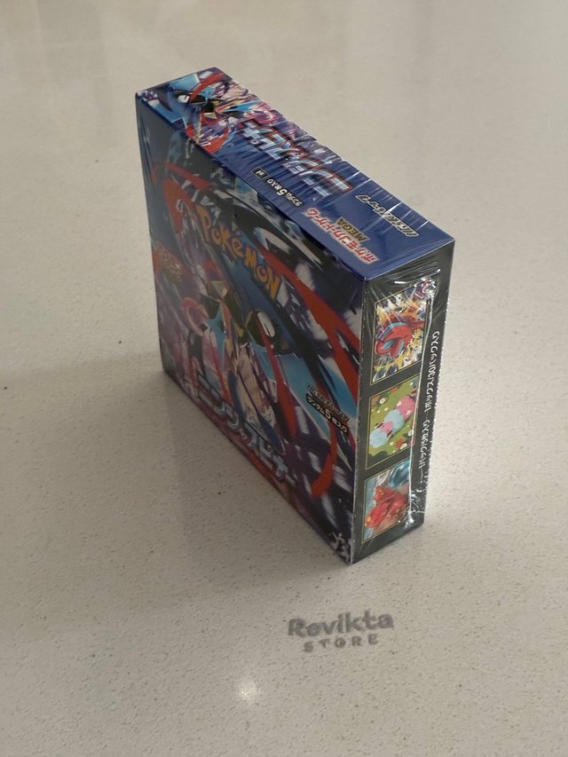 Booster Box Pokémon Ninja Spinner Japonés