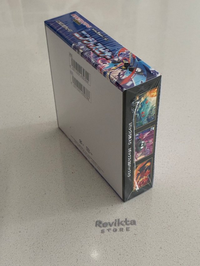 Booster Box Pokémon Ninja Spinner Japonés