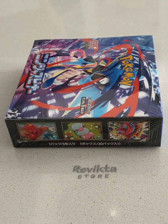 Booster Box Pokémon Ninja Spinner Japonés