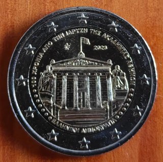 2 Euros Grecia 2026 Academia Atenas