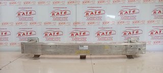 REFUERZO PARAGOLPES DELANTERO CITROEN C4 PICASSO Intensive