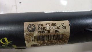 AMORTIGUADOR DELANTERO IZQUIERDO BMW SERIE 1 BERLINA (E81/E87) 116i