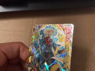 Carta Bandai Super Dragon Ball Heroes Promotional