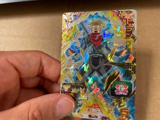 Carta Bandai Super Dragon Ball Heroes Promotional