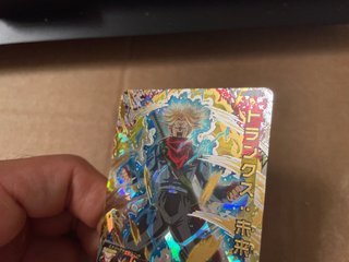Carta Bandai Super Dragon Ball Heroes Promotional