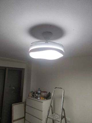 Servicio de electricidad