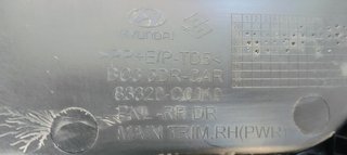 GUARNECIDO PUERTA TRASERA DERECHA HYUNDAI I20 (BC