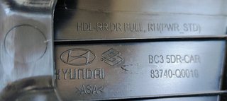 GUARNECIDO PUERTA TRASERA DERECHA HYUNDAI I20 (BC