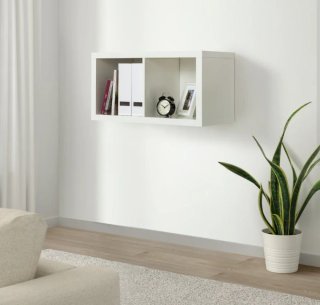 Estantería Ikea 2 huecos blanca