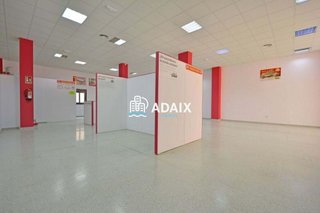Local comercial en alquiler en Centro en Cáceres
