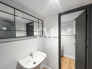 Oficina en alquiler en Vila de Gràcia en Barcelona