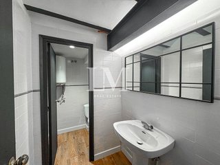 Oficina en alquiler en Vila de Gràcia en Barcelona