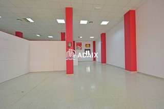 Local comercial en venta en Centro en Cáceres