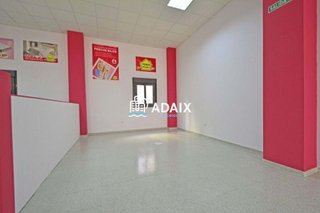 Local comercial en venta en Centro en Cáceres