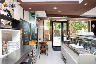 Local comercial en venta en Pajaritos - Plaza de Toros en Granada