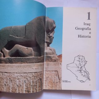 Guía turística de Irak (1982)