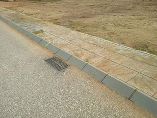 Terreno en venta en Sanlúcar la Mayor