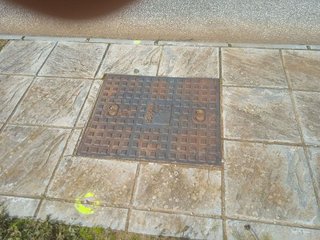 Terreno en venta en Sanlúcar la Mayor