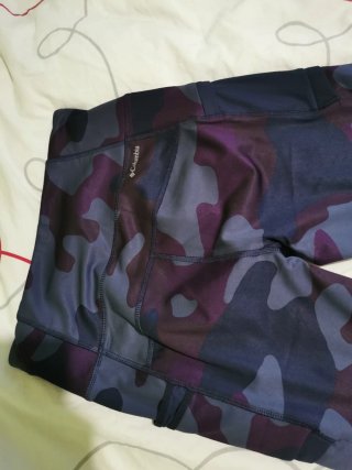 Mallas deportivas camuflaje