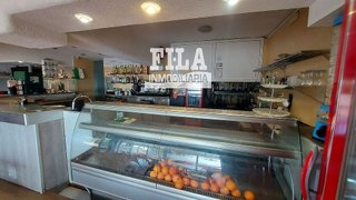 Local comercial en venta en Bonavista en Vendrell, El