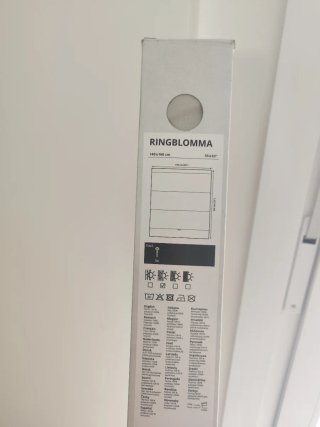 Estor Ikea Ringblomma 140x160 Beige