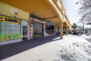 Local comercial en venta en Almanjáyar en Granada