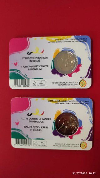 2 Euro Conmemorativas Bélgica 2024 Cáncer