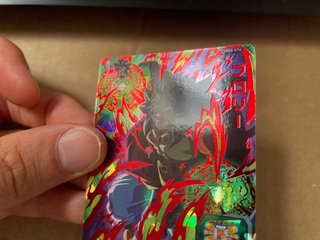 Carta Bandai Super Dragon Ball Heroes Promotional