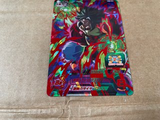 Carta Bandai Super Dragon Ball Heroes Promotional