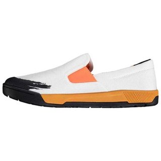 Scarpe MTB Leatt RideOn 2.0 (taglia 42)