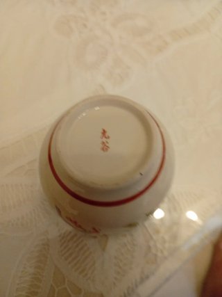 Tetera japonesa y 6 tazas de porcelana