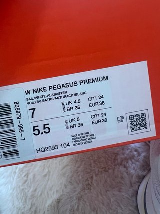 Nike pegasus premium