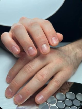 Cuidado de uñas estudio privado