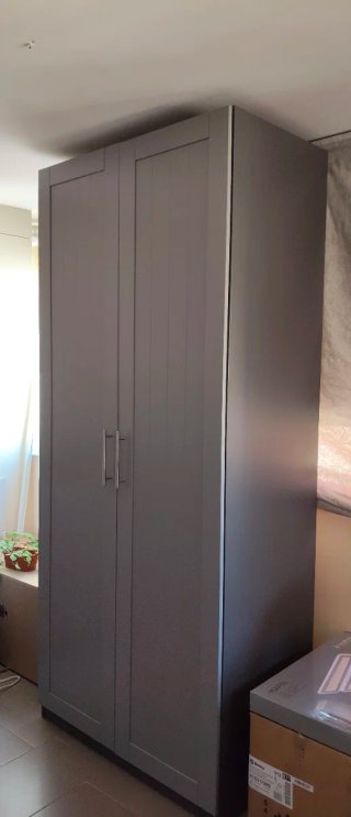 Armario de Ikea,
