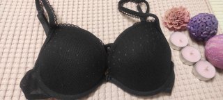 Sujetador push up negro con encaje