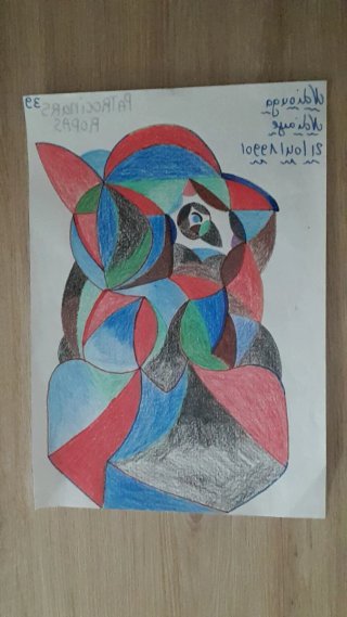 Cuadro abstracto moderno