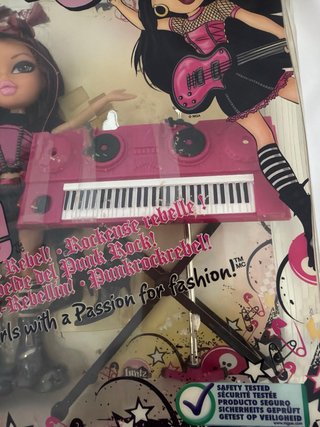 Bratz Girlz Rock Jade Muñeca