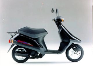 Piscas Honda Vision 75