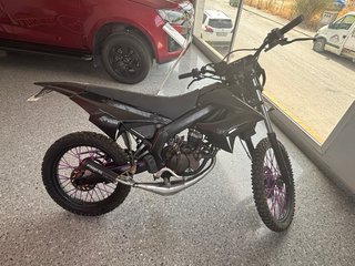 Derbi senda  X Trem