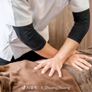 Chica china ofrece servicio de masaje a domicilio.