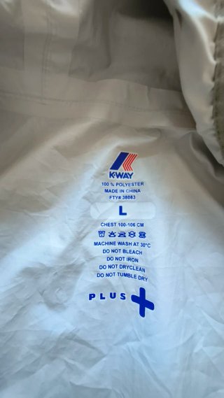 K-Way Giacca Antivento Mimetica Taglia L